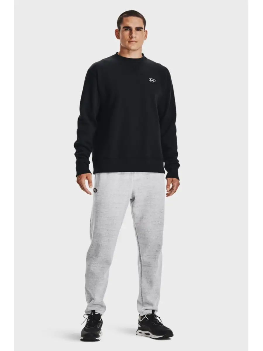 Under armour hot sale originators jogger