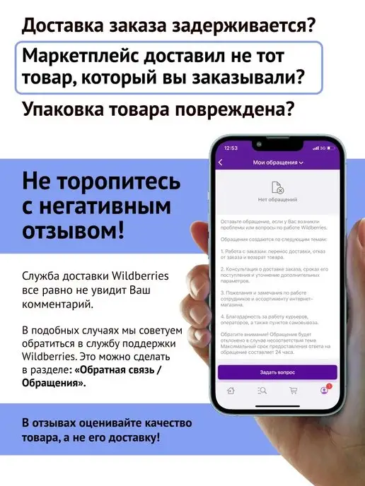 Армакон Паста очищающая Лаймекс канистра с доз.насадкой2000мл 1187, вариант, фото 3
