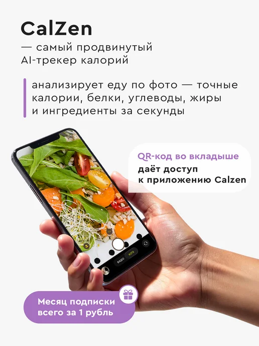 Dare To Dream Массажный ролл "скалка" для МФР, для спины, розовый, фото 7