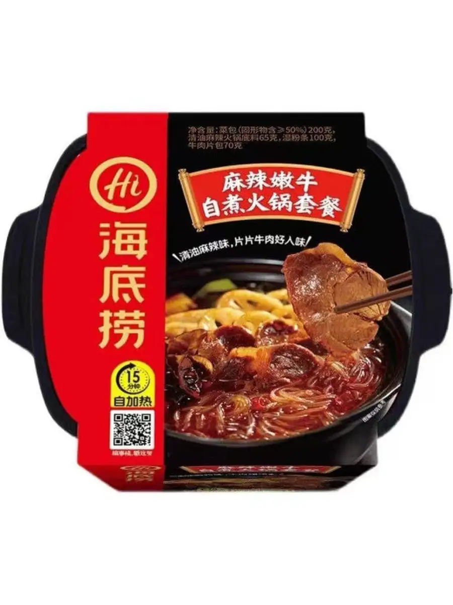 Саморазогревающаяся лапша HotPot с говядиной и острым соусом Азиатская еда  47918597 купить за 678 ₽ в интернет-магазине Wildberries