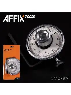 Угломер для затяжки болтов AFFIX WB 47933077 купить за 706 ₽ в интернет-магазине Wildberries