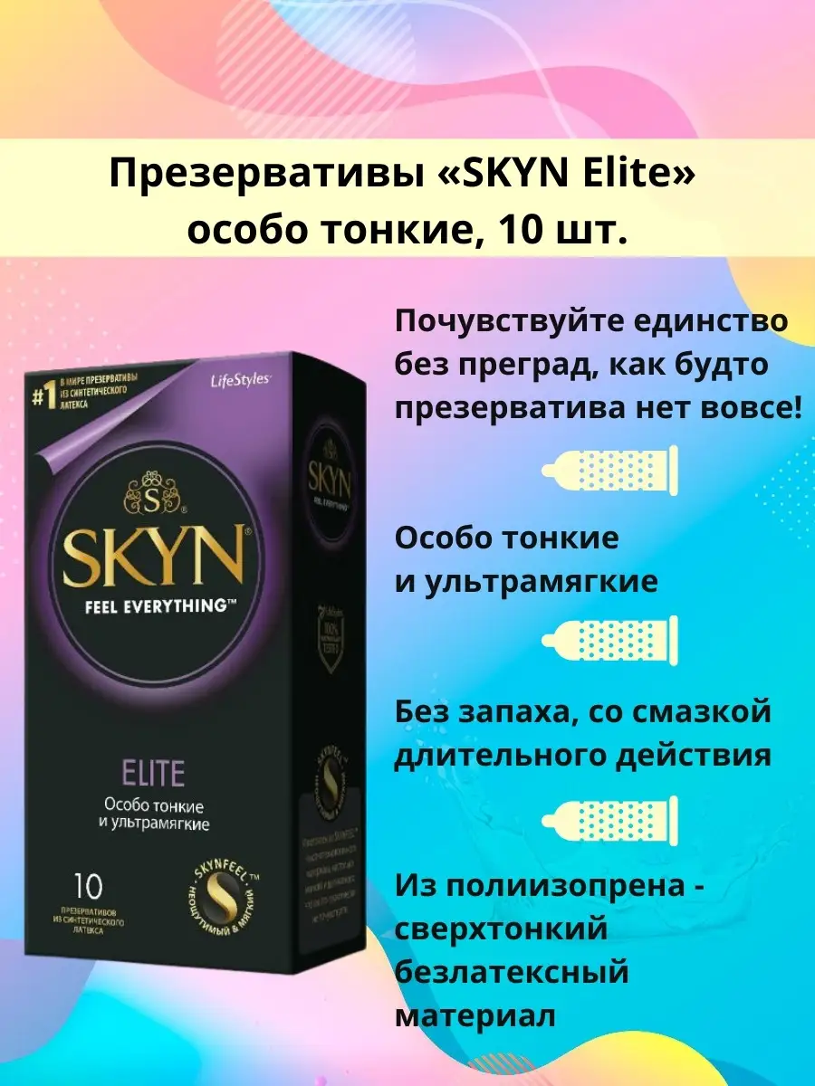 Сильвия Сент топтық ұрысқа түседі Үлкен дөңгелек бөкселер порно