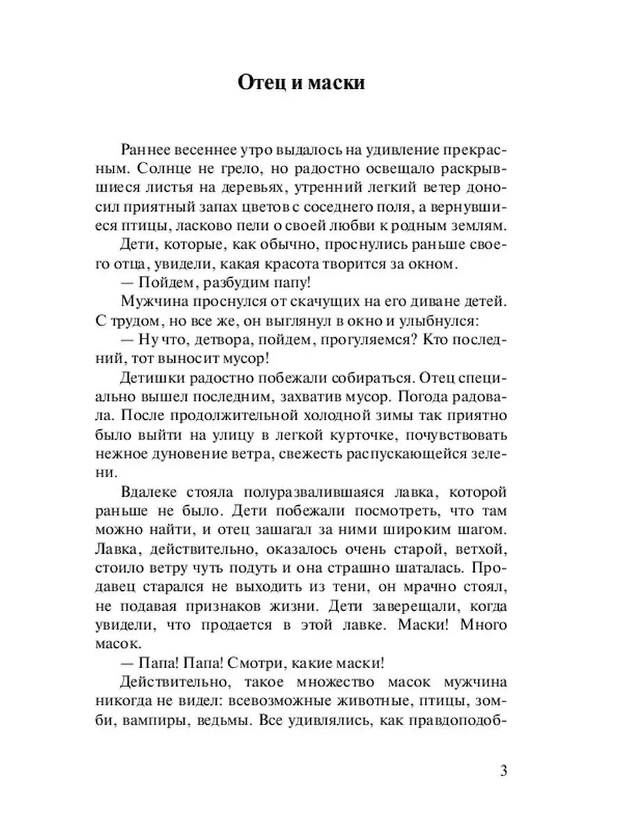 Как узнать, что я гей, лесбиянка или бисексуал?