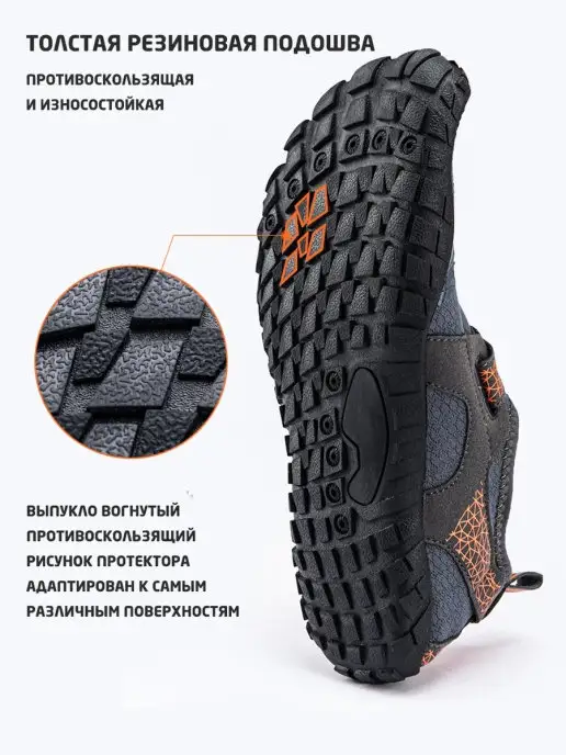 Naturehike Аквасоки пляжные коралловые тапочки Outdoor Swimming Shoes, голубой, фото 3