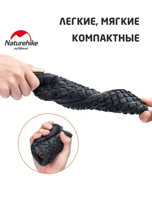 Naturehike Аквасоки пляжные коралловые тапочки Outdoor Swimming Shoes, голубой, фото 4
