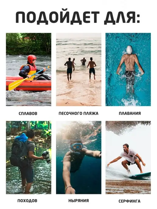 Naturehike Аквасоки пляжные коралловые тапочки Outdoor Swimming Shoes, голубой, фото 8