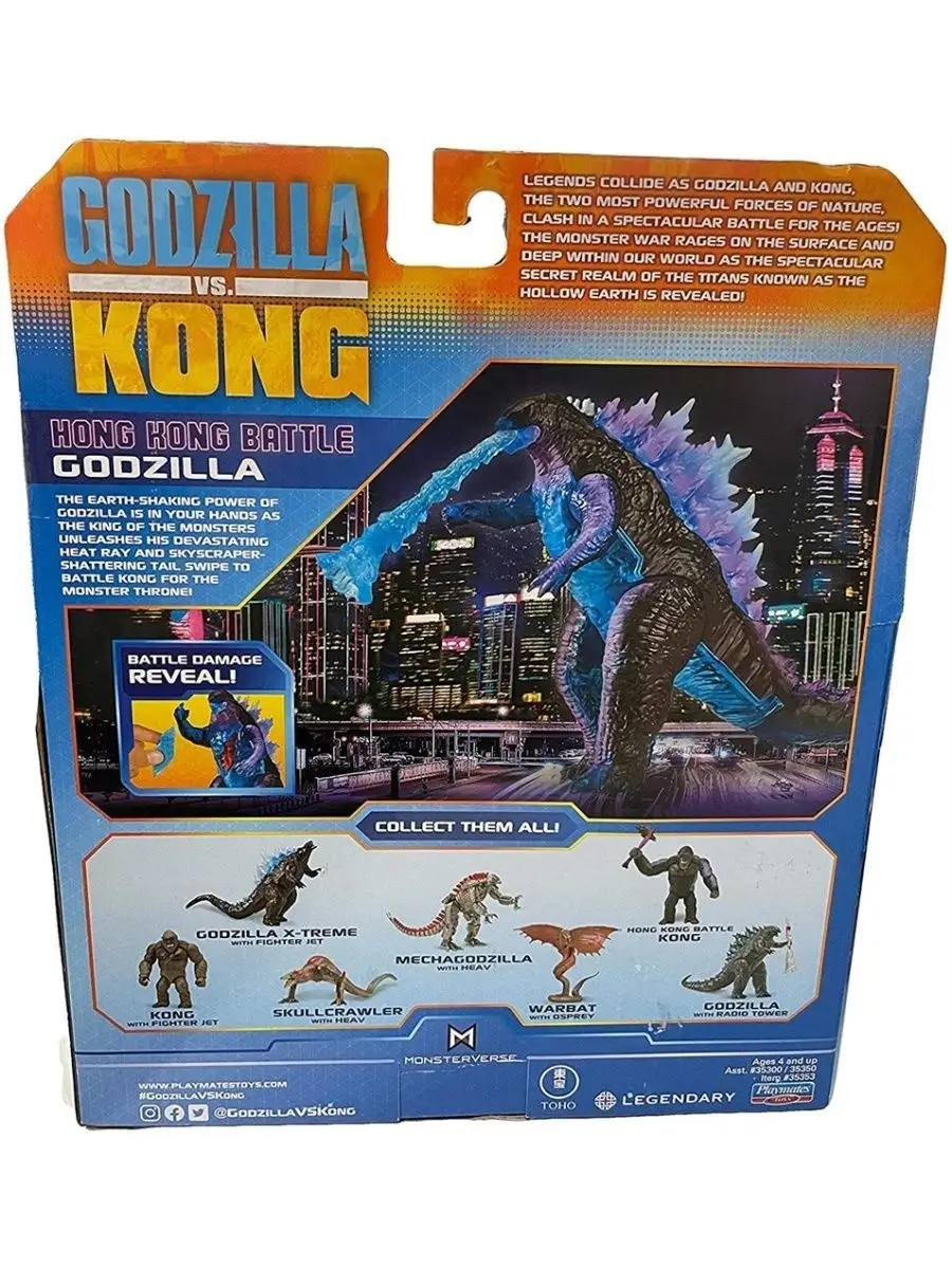 Фигурка Годзилла Битва за Гонконг (Godzilla vs Kong) Playmates toys  48005852 купить в интернет-магазине Wildberries