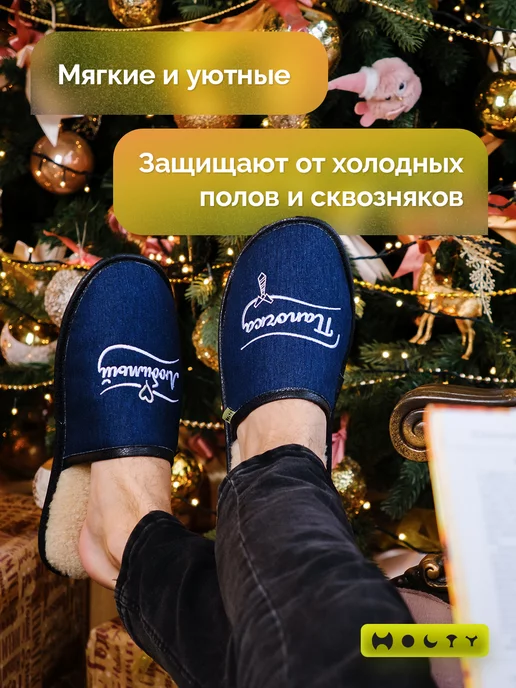Холти Подарок папе на день отца с вышивкой любимый папочка, синий, фото 4