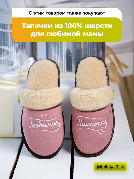 Холти Подарок папе на день отца с вышивкой любимый папочка, синий, фото 6