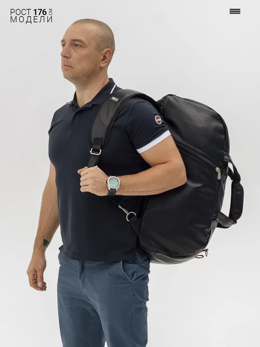 Unibag Сумка спортивная мужская экокожа трансформер, черный, фото 2