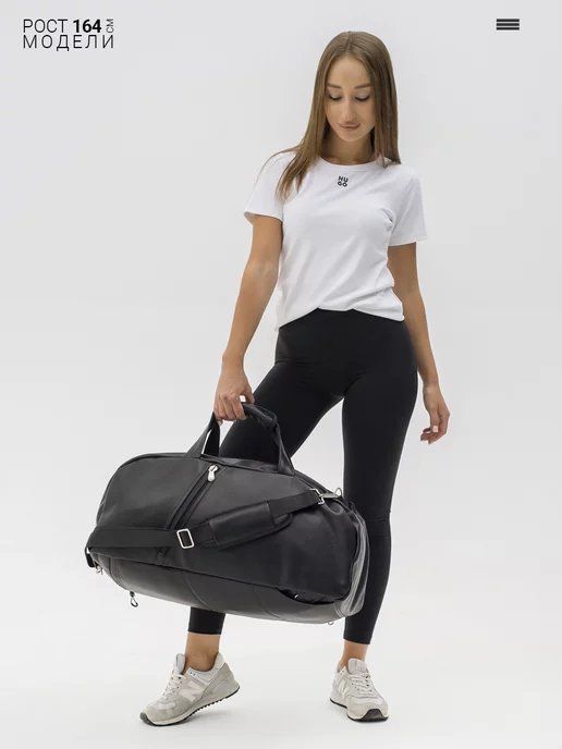 Unibag Сумка спортивная мужская экокожа трансформер, черный, фото 5
