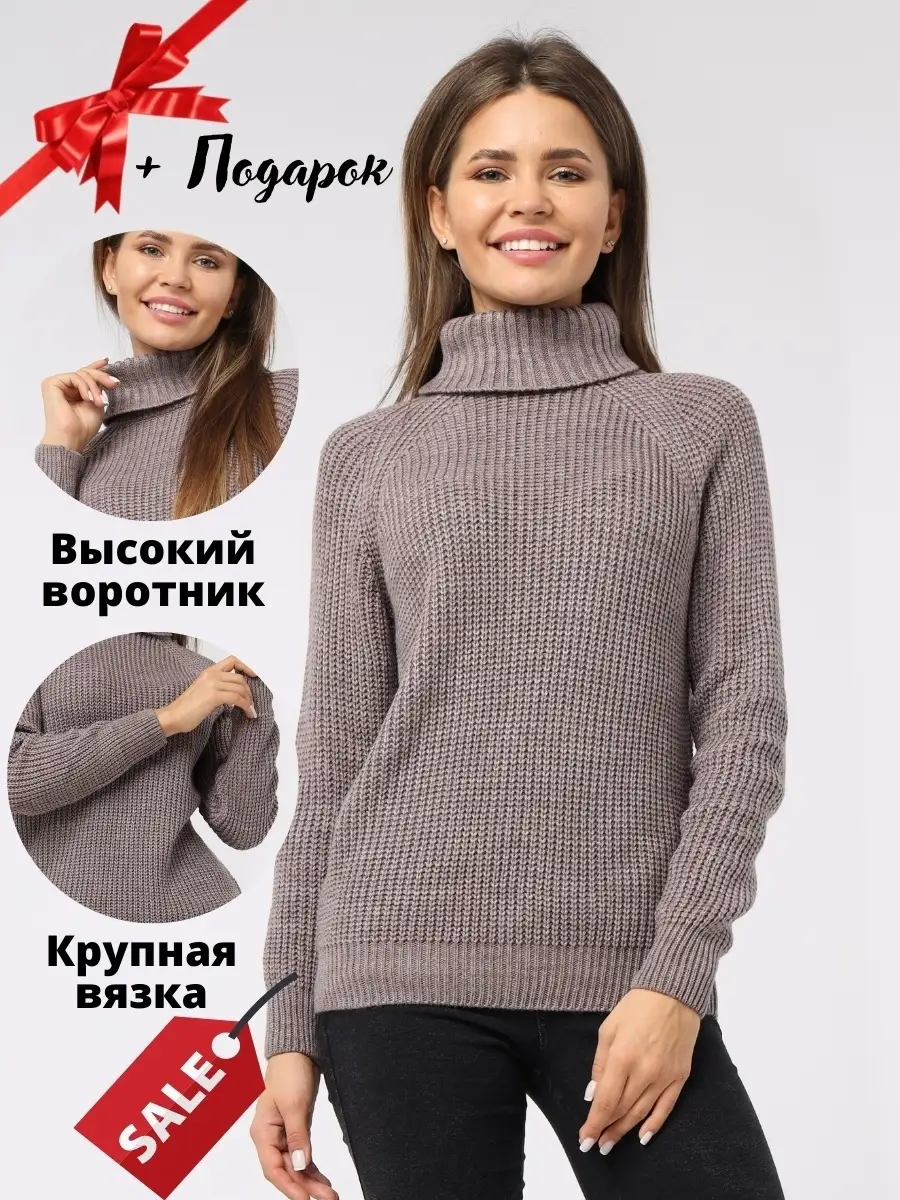 New! Одежда для малышей - Одежда для беременных в Челябинске orehovo-tortik.ru — Страница №8