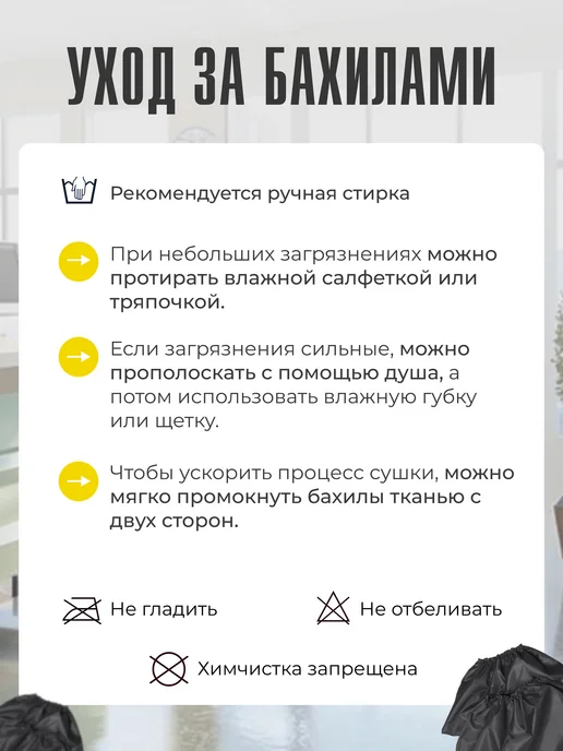 Бим-Бом Бахилы многоразовые, серый, фото 4