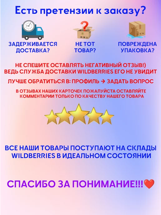 Бим-Бом Бахилы многоразовые, серый, фото 6