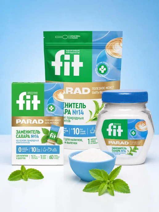 Fitparad ФитПарад №14 (стевиозид, эритрит) стик 100 шт, 150 г, фото 5