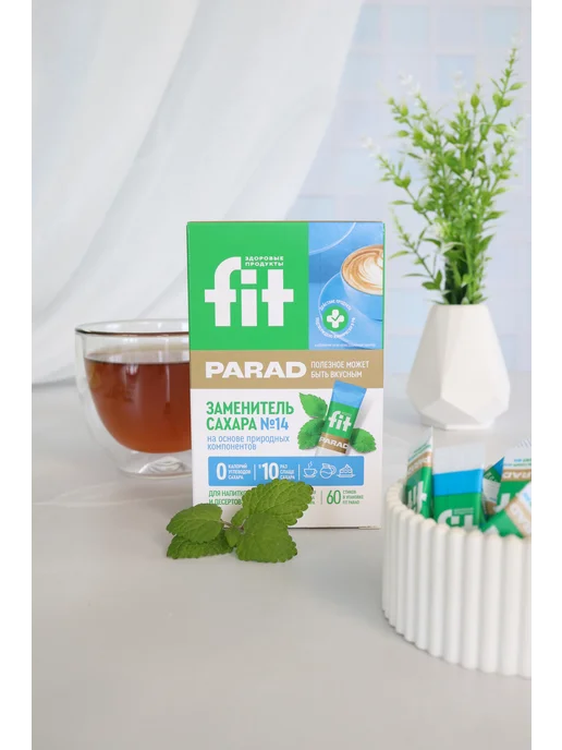 Fitparad ФитПарад №14 (стевиозид, эритрит) стик 100 шт, 14 стевиозид эритрит стики, фото 7