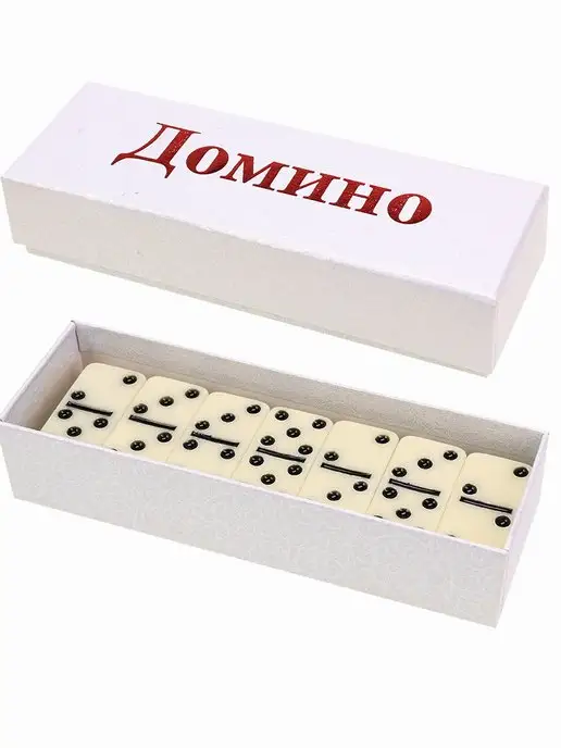 Рыжий кот. Домино, вариант, фото 7