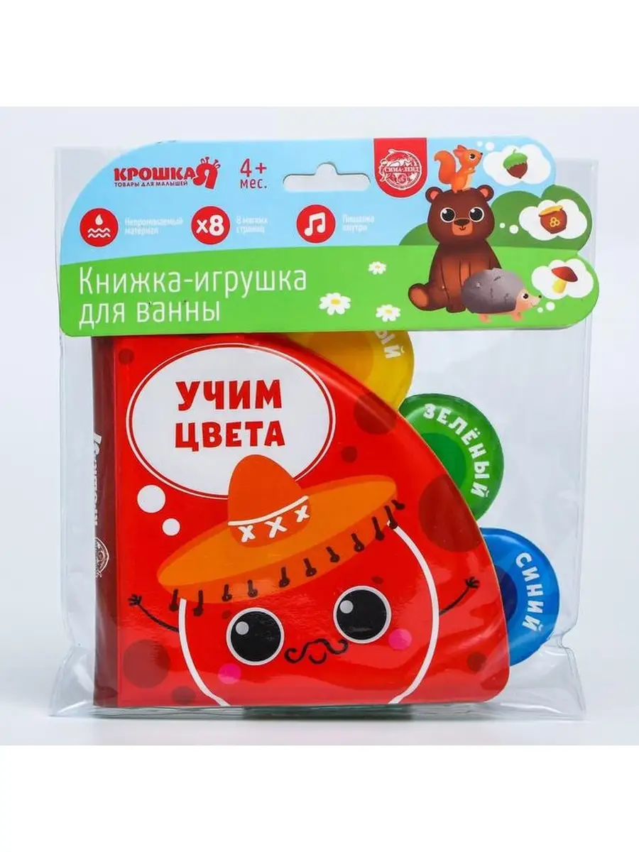 Секс-игрушка в ванной! - korea-top-market.ru