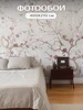 Флизелиновые фотообои 3d в спальню и зал 400х270 см цветы Фотообойкин 48086595 купить за 4 252 ₽ в интернет‑магазине Wildberries