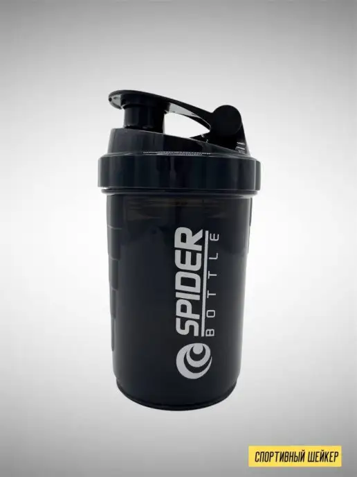 AM.HOODIES Шейкер спортивный для коктейлей 500 ml, 500 мл, фото 2