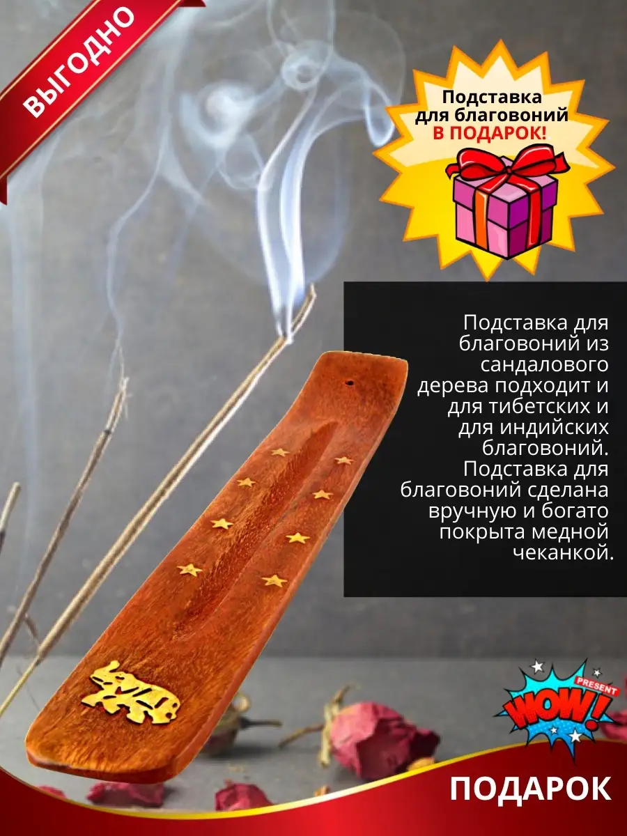 Секс игрушки эротика для взрослых секс 18+ сексшоп интим WOW PRESENT  48099776 купить за 450 ₽ в интернет-магазине Wildberries