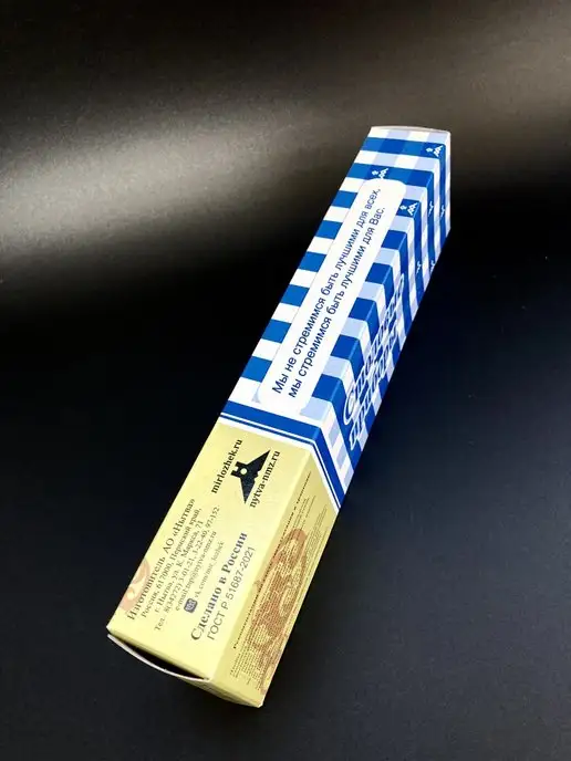 АО НЫТВА Набор ножей 6 шт. столовые для сервировки Уралочка, 6 шт, фото 5