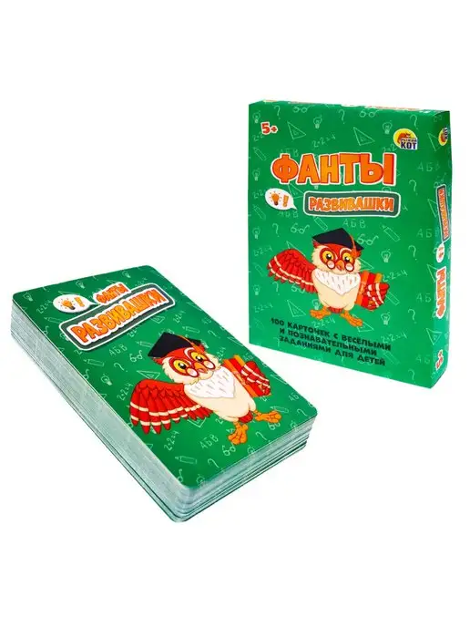 Рыжий кот. Настольная карточная игра для детей и компании Фанты, зеленый, фото 5