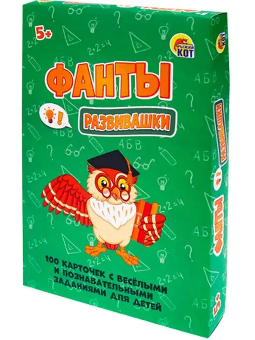 Рыжий кот. Настольная карточная игра для детей и компании Фанты, зеленый, фото 7