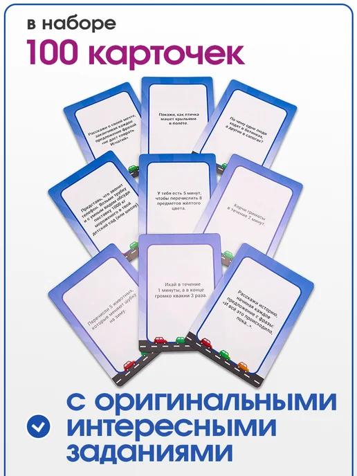Рыжий кот. Настольная карточная игра для детей и компании Фанты, голубой, фото 3