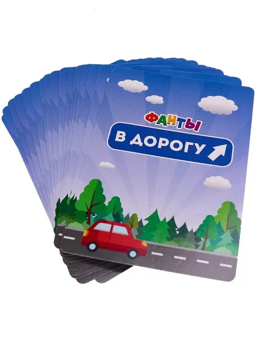 Рыжий кот. Настольная карточная игра для детей и компании Фанты, голубой, фото 7
