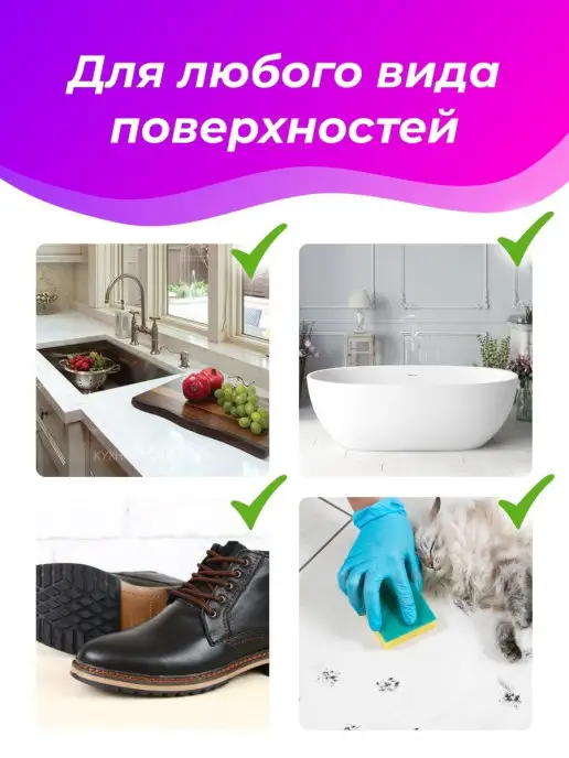 Bexley Home Губки для мытья посуды кухонные поролоновые 20 шт набор, 20 шт, фото 5