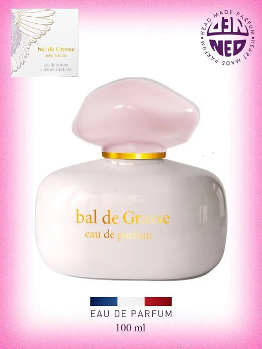 Neo Parfum Парфюмерная вода BAL de Blanc 100мл, 100 мл, фото 2