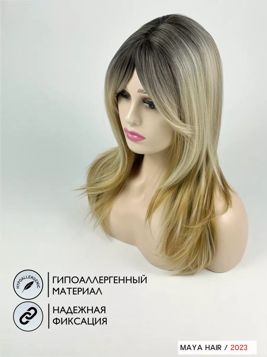 Парик длинный каскад с челкой Maya Hair 48141290 купить за 1 771 ₽ в  интернет-магазине Wildberries