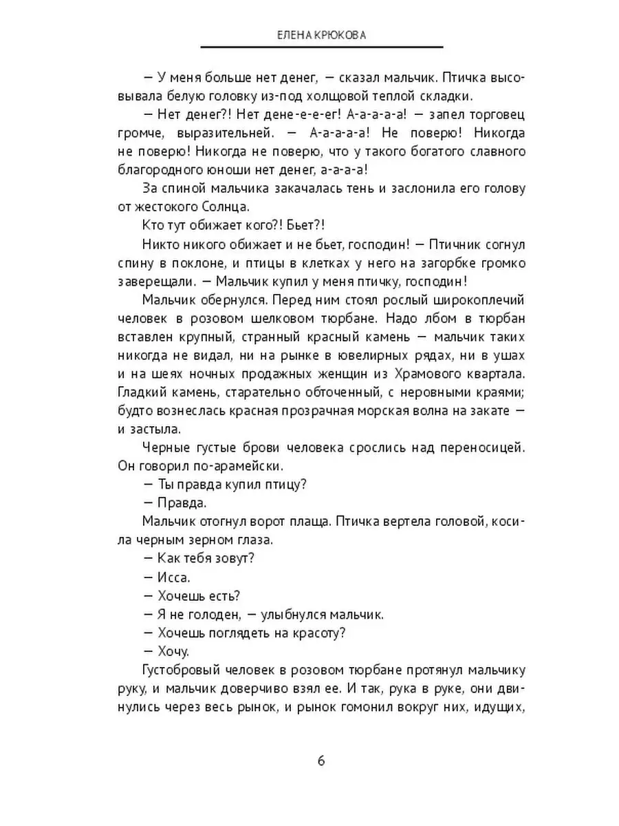 «Перепутали жажду с голодом»: 5 причин, из-за которых постоянно хочется есть