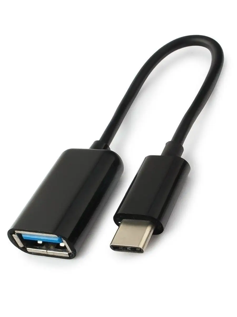 Купить USB-OTG кабель в Минске, переходники USB-Otg для смартфонов