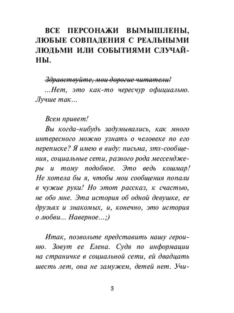 Ответы adv55.ru: Ласковый телёнок две сиськи сосёт. Согласны с народной мудростью Практикуете?