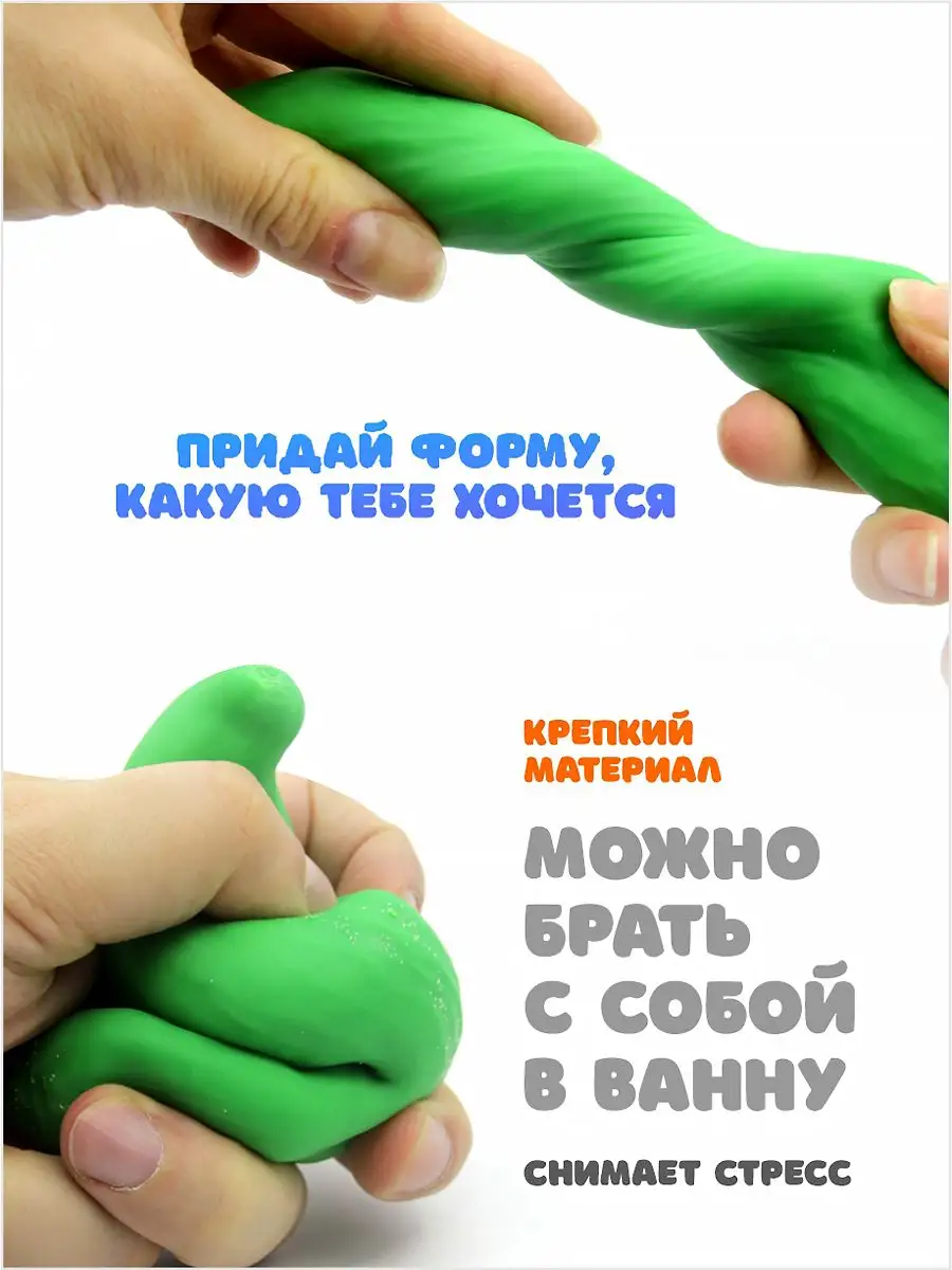 Огурец антистресс сквиш AYVA TOYS 48201253 купить в интернет-магазине  Wildberries