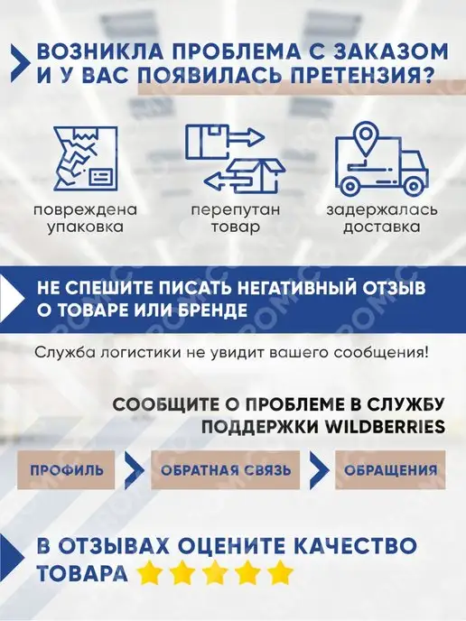Avto City Щетка для машины от снега и льда автомобильная со скребком, вариант, фото 6