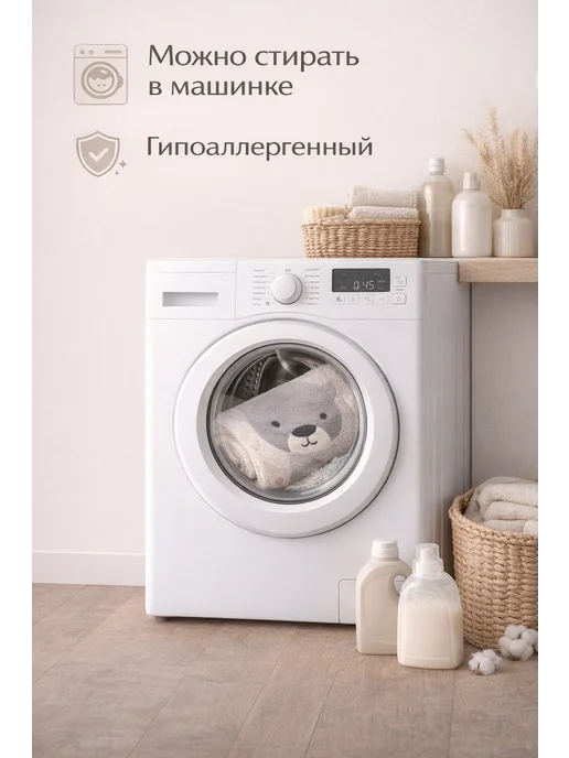 MaisaraHome Ковер в детскую. С мягким ворсом.100х160см, белый, фото 2