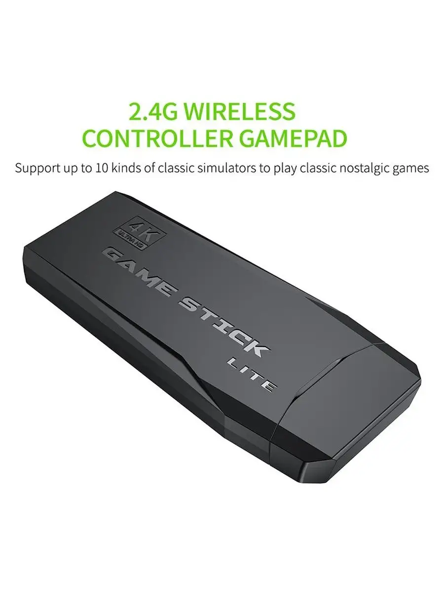 Портативная игровая консоль 2.4G Wireless Gamepad GOODSTORAGE 48223363  купить за 1 318 ₽ в интернет-магазине Wildberries