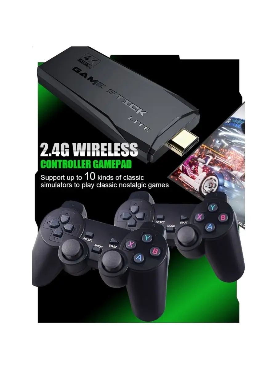 Портативная игровая консоль 2.4G Wireless Gamepad GOODSTORAGE 48223363  купить за 1 318 ₽ в интернет-магазине Wildberries