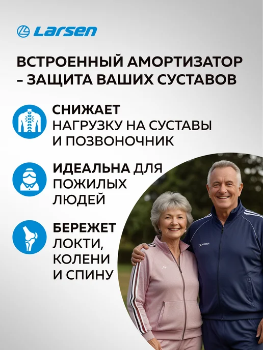 Larsen Палки для скандинавской ходьбы, голубой, фото 8