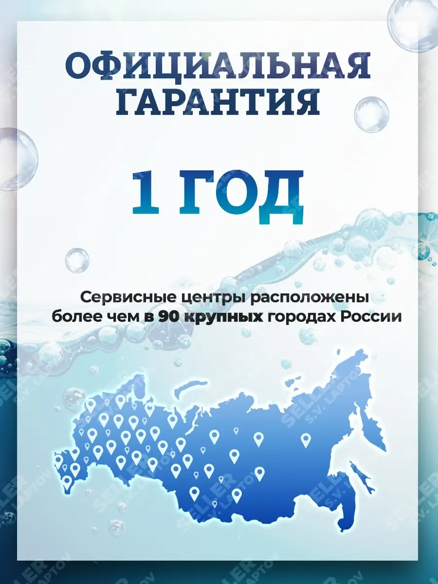 Поверхностный насос для воды вихревой ВИХРЬ ПН-370 Вихрь 48228620 купить за  3 290 ₽ в интернет-магазине Wildberries