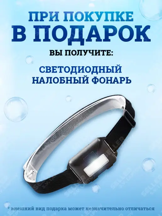 ВИХРЬ Циркуляционный насос для отопления Ц-32 8 СТАНДАРТ, для отопления, фото 2