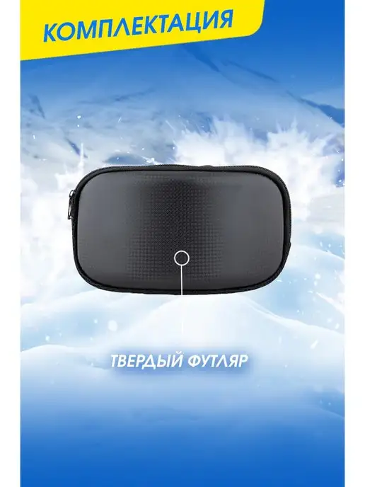 LAFOR Маска горнолыжная, синий, фото 4