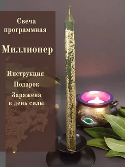 Интернет-магазин Wildberries: широкий ассортимент товаров - скидки каждый день!