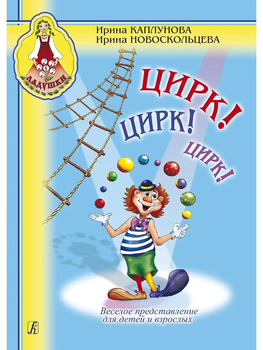 гитарист фламенко. знаменитые личности испании. музыканты мариачи. музыкальная культура испании. фламенко.