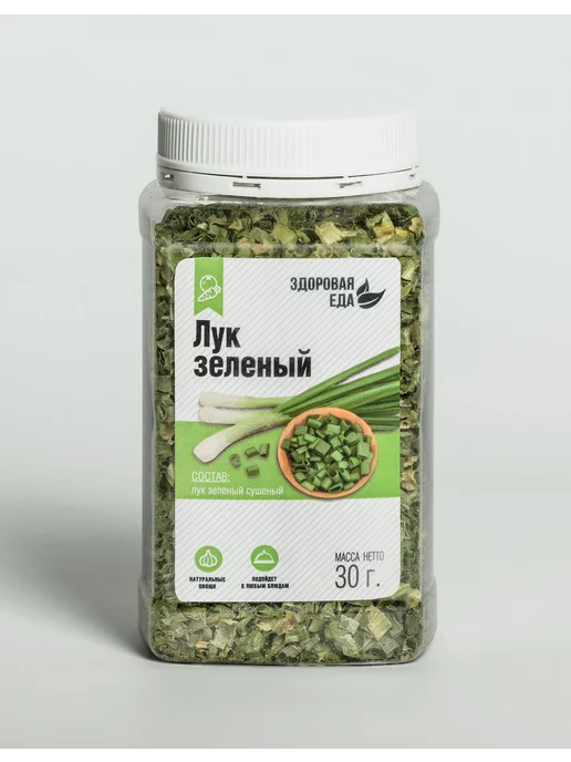 Здоровая Еда Лук зеленый сушеный, зеленый, фото 2