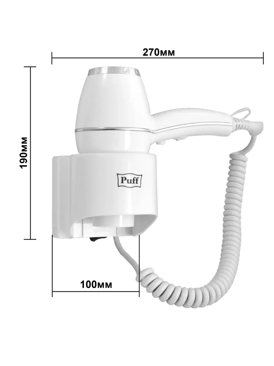 Фен для волос настенный 1.8 кВт белый 1405.004 Puff 48284422 купить за 4  445 ₽ в интернет-магазине Wildberries