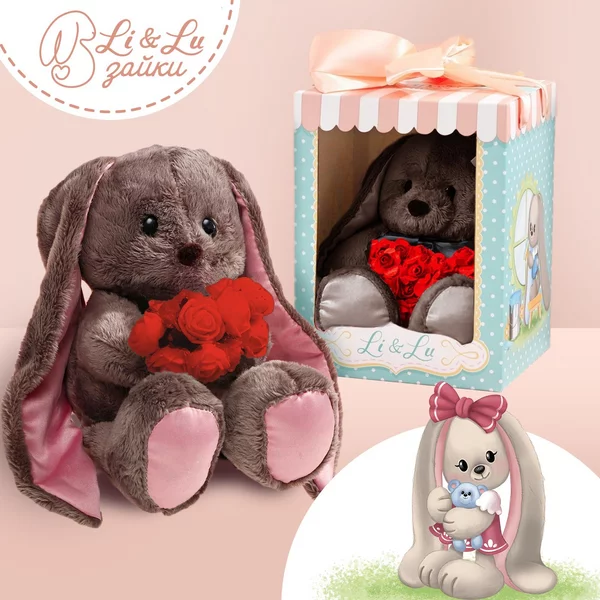 Мягкая игрушка Заяц Джентльмен Lu